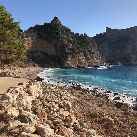 Tranquility, Sun, Breathtaking Views & 7 Minutes Drive To Sea Apartment Бенитачел Екстериор снимка